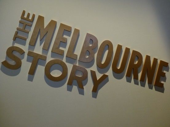 australie-melbourne-museum-voyage-travel