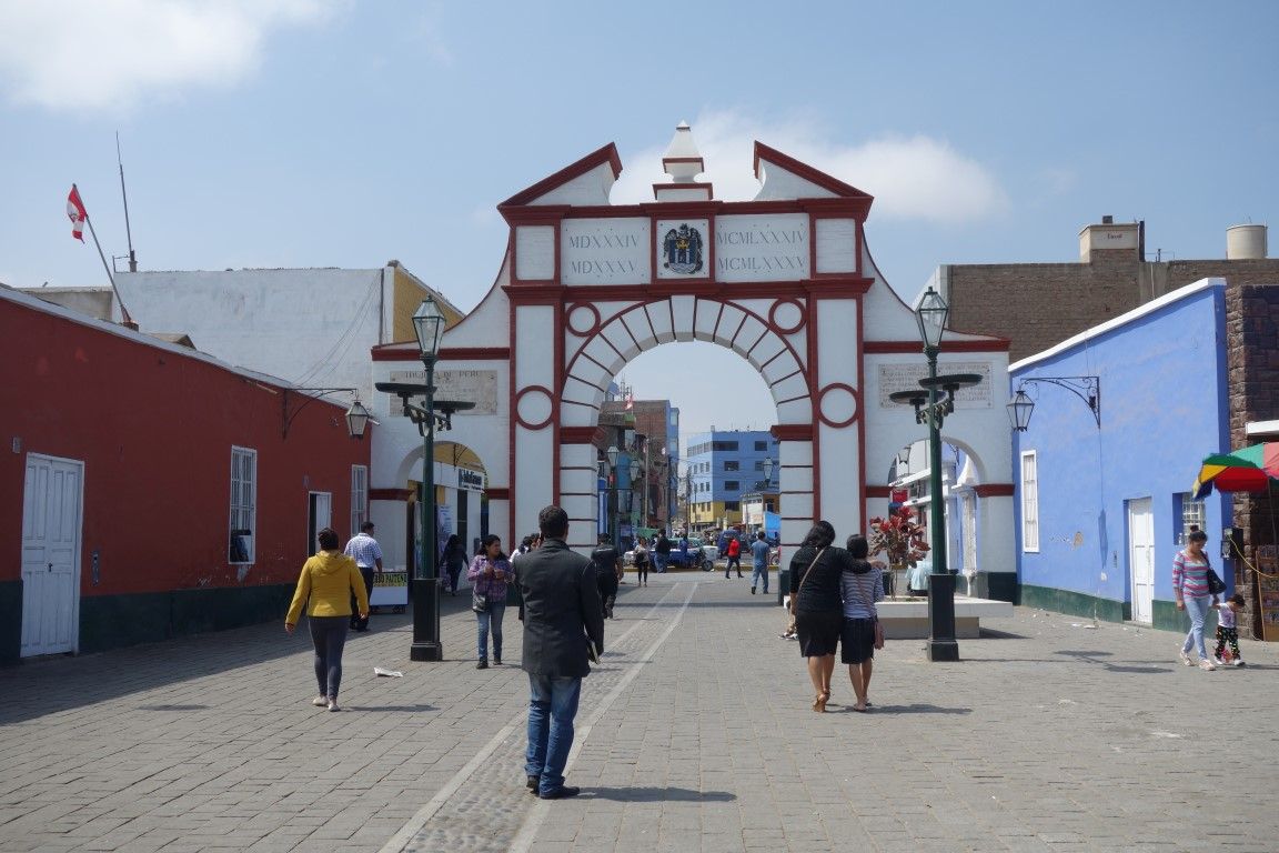 Perou- Portail d'entrée de Trujillo