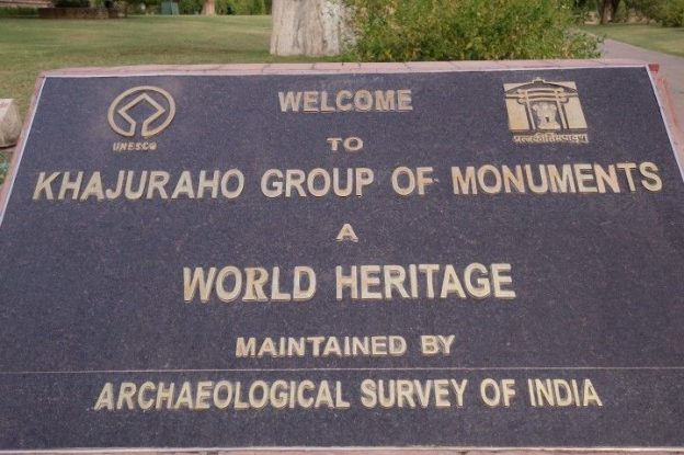 Le site de Khajuraho est inscrit au Patrimoine Mondiale de l'Unesco. Photo blog voyage tour du monde https://yoytourdumonde.fr