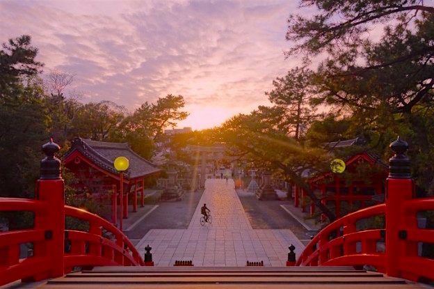 Sanctuaire d'un temple à Osaka au Japon photo blog voyage tour du monde https://yoytourdumonde.fr
